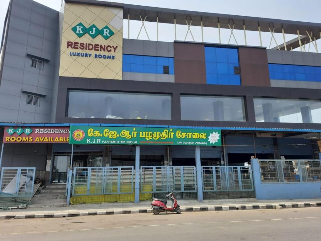 KJRResidency& Rooms