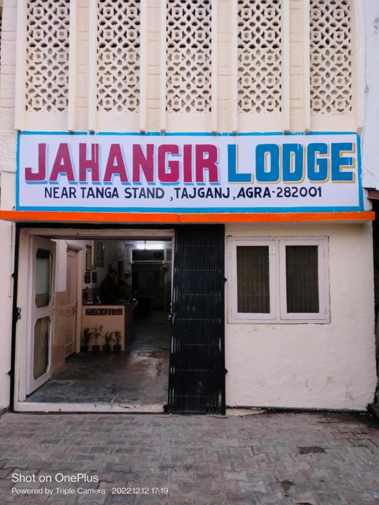 Jahangir lodge